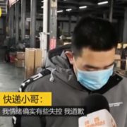 聚晚报：大选日美国新增破10万  /  新冠病毒已发生变异  /  iPhone 12 短期内不降价