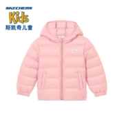 聚划算百亿补贴：Skechers斯凯奇 L420K019 儿童 轻薄羽绒服
