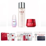 SK-II 神仙水 230ml+小灯泡30ml+大红瓶面霜80g护肤品套装化妆品礼盒升级版（内赠清莹露+洗面奶+面膜+眼霜等）