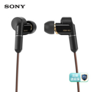 SONY 索尼 XBA-N3AP 入耳式圈铁运动耳机 黑色