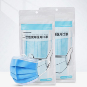 【蓝禾医疗】一次性医用外科口罩100片