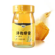 花圣 纯正天然洋槐蜂蜜 500g*2瓶