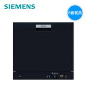 SIEMENS 西门子 SK23E610T 洗碗机