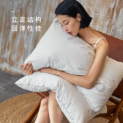 A类标准 DAPU 大朴 舒眠仿羽绒枕头