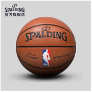 SPALDING 斯伯丁 74-602Y 标准比赛篮球 *2件