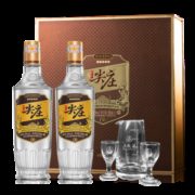 五粮液股份公司出品 尖庄 50度浓香型白酒 500ml*2瓶 礼盒装