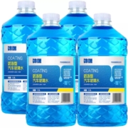 饰说  汽车玻璃水  -15℃冬季防冻型  4桶共5.2L