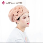 聚划算百亿补贴：grace 洁丽雅 干发帽 多色可选