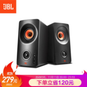 JBL PS3300 无线蓝牙2.0音箱