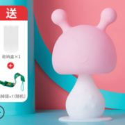 柔软安全！JUDGSDAN 庄吉狮丹 婴儿咬咬胶 9.9元包邮（需用券）