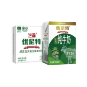 含3.6g优质蛋白：兰雀 优尼特有机纯牛奶 200mlx24盒
