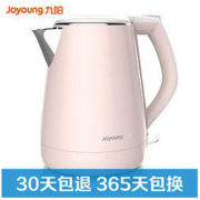 Joyoung 九阳 K15-F626 电热水壶 粉色 1.5L