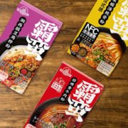 百亿补贴！霸蛮米粉 招牌牛肉粉+苗家酸汤脆骨粉+湘西酸豆角拌粉 900g