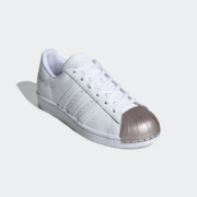 20日0点：adidas 阿迪达斯 Originals SUPERSTAR W FX4748 女士经典运动鞋