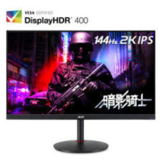 acer 宏碁 暗影骑士 XV272U Pbmiiprzx 27英寸IPS显示器（2560*1440、144Hz、95% DCI-P3、HDR400）