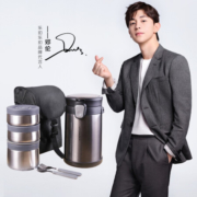 11日0点、双11预告： LOCK&LOCK 乐扣乐扣 304不锈钢三层保温饭盒 2L