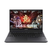 1日0点：Lenovo 联想 拯救者 R7000P 15.6英寸游戏本（R7-4800H、16GB、512GB、RTX2060、144Hz、100%sRGB）