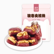 喵柠小铺 枣夹核桃208g*2袋