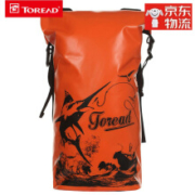 TOREAD 探路者 户外钓鱼 20升 防水背包 TEBD80200