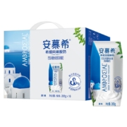 PLUS会员：伊利 安慕希  原味酸奶205g*16盒/箱*3件