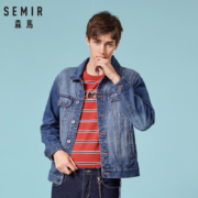 Semir 森马 19068081129 男士牛仔外套