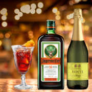 史低！德国原装进口，欧洲56种香料原版：700ml JAGERMEISTER 野格利口酒
