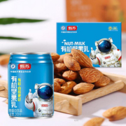 【甄养】有机坚果乳240ml*6罐