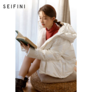 李沁同款 诗凡黎 科技感面料 90%白鹅绒羽绒服