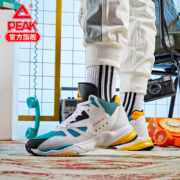 11日0点、双11预告： PEAK 匹克 DE940641 男士运动板鞋
