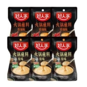 慢津贴：好人家 火锅蘸料 120g*6袋