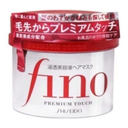 SHISEIDO 资生堂 Fino 浸透美容液发膜 230g