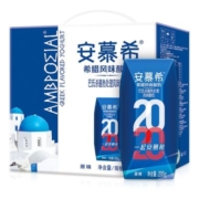 8日0点：伊利 安慕希 希腊风味酸奶 205g*12/箱