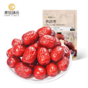 麦田臻品 新疆灰枣干果 40g*4袋