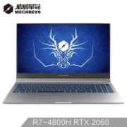 百亿补贴： MECHREVO 机械革命 蛟龙 Z3 15.6英寸游戏本（R7-4800H、16G、512G、RTX 2060、144Hz）
