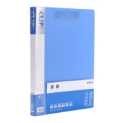 京东PLUS会员： M&G 晨光 ADM92992 A4文件夹 蓝色单个装 *25件