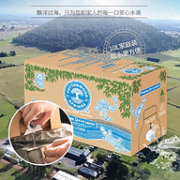 澳大利亚原装进口 Cottonwood Springs 柯顿百年 天然弱碱矿泉水10L