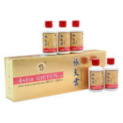 张支云 端午节定制小酒 酱香型白酒53度50ml*5瓶贵州茅台镇坤沙酒纯粮食酿造高度白酒礼盒