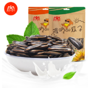 哈蜜 炒瓜子 葵花籽1000g