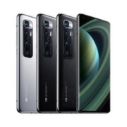 百亿补贴： MI 小米 10 至尊纪念版 5G智能手机 8GB+128GB