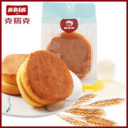 【来伊份代工】克瑞克圆烧蛋糕500g