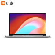 24日0点： Redmi 红米 RedmiBook 14 Ⅱ 锐龙版 14寸 笔记本电脑（R5-4500U、16G、512G）