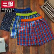 100%新疆精梳棉，侧口袋：3条 三枪 男士 纯棉阿罗裤