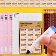 M&G 晨光 TCP92130 水彩笔套装 12色 2.7元包邮（需用券）