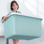 家用塑料收纳箱储物箱50#L