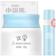 白菜价：小浣熊 儿童面霜30克+唇膏