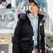 Semir 森马 19-079131363 男士工装羽绒服
