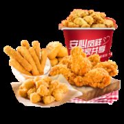 慢津贴：凤祥食品 半成炸鸡套餐 香辣翅根+乐享鸡块+鸡米花+黄金鸡棒4袋 1.9kg