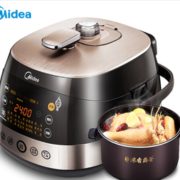 11日0点： Midea 美的 WQH50C8 电压力锅 IH大火力加热 5L