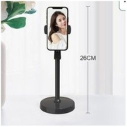 lifesDHA 手机直播支架 26cm