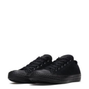 CONVERSE 匡威 All Star 1Z635 中性款帆布鞋